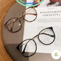 在飛比找蝦皮購物優惠-Simple 眼鏡框防藍光眼鏡復古光學眼鏡眼鏡電腦眼鏡透明大