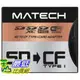 [9東京直購] MATECH WiFi SD / SDXC / SDHC / SD卡轉CF卡TypeI高速轉換適配器適配器最大相容128GB SD2CF1AD