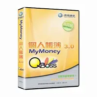 在飛比找PChome24h購物優惠-QBoss My Money 個人帳簿 3.0