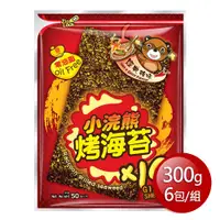 在飛比找蝦皮商城優惠-小浣熊 烤海苔(經典辣味-5g/10片X6包)[免運][大買