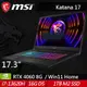 MSI微星 Katana 17 B13VFK-089TW 17.3吋電競筆電 (RTX 40 系列)