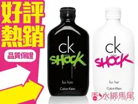 在飛比找樂天市場購物網優惠-CK One Shock for him 男性淡香水 / f