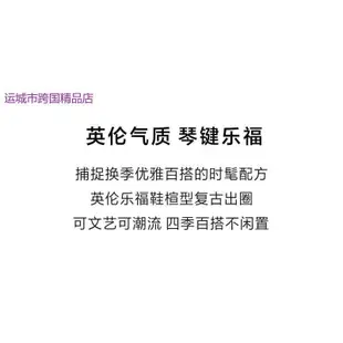 思加圖女鞋2024春季新款英倫風樂福鞋厚底黑色抽繩小皮鞋S6318AM4