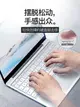 現貨熱銷-微軟surface pro8鍵盤膜laptop筆記本Pro7電腦laptop4 2 go3保護膜Studio