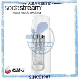 【英國 Sodastream】Spirit 氣泡水機-搶眼白【贈原廠1L寶特瓶2支】【恆隆行授權經銷】
