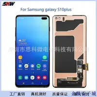 在飛比找Yahoo!奇摩拍賣優惠-全館免運 【臺灣】正品適用三星Samsung Galaxy 