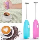 Portable Electric Milk Frother & Egg Beater Handheld Foam Maker for Coffe & Egg