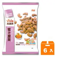 在飛比找樂天市場購物網優惠-萬歲牌 蜜汁腰果 100g (6入)/箱【康鄰超市】