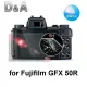 D&A Fujifilm GFX 50R 日本原膜螢幕貼(NEWAS玻璃奈米型)