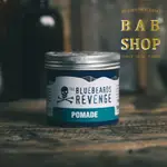 新版🟡英國原裝進口 藍鬍子 水洗式髮油 BLUEBEARDS REVENGE POMADE 強力款 FHM推薦