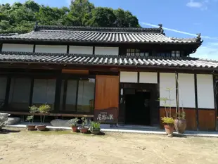 尾形之家旅館Ogata House