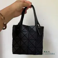 在飛比找蝦皮購物優惠-三宅一生Issey Miyake BAOBAO LUCENT