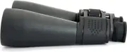 Celestron - SkyMaster 25x70 Binocular - Large Aperture Binoculars with 70mm ...