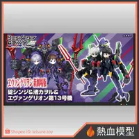 在飛比找蝦皮購物優惠-[熱血模型] MegaHouse DESKTOP ARMY 