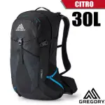 【美國 GREGORY】送》輕量網架式登山背包 30L CITR 15吋筆電 健行休閒背包 自行車背包_126880