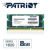 在飛比找蝦皮購物優惠-美商博帝Patriot DDR3 1600 8GB筆電用高速
