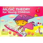 【凱翊︱AF】MUSIC THEORY FOR YOUNG CHILDREN BOOK 1