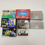 Sony/Victor/TDK/FUJIFILM video cassette tapes lot of 8 (brand-)new article