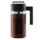 TAKEYA Cold Brew Barista-Style Coffee Maker 1 Quart Pitcher -Shatterproof! -NEW!