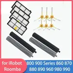 IROBOT ROOMBA 860 870 880 890 960 980 990 掃地機器人配件 主刷 邊刷 濾網