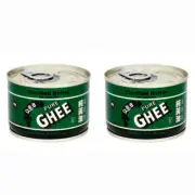 2 X QBB - Pure Ghee (Clarified Butter) - 150 gm X 2