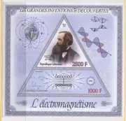 Maxwell James - Scottish British Scientist Fhysicist Mathematic - MNH** SN.