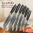 Knife Set 67 Layers Damascus Steel Chef Knives Sashimi Sushi Slicing Utility Cut