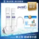 【聯合利華】Pureit廚上型桌上型超濾濾水器淨水器CU3040(內含2支濾心)贈Tilley 精油*3(隨機)