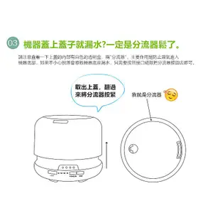 💯600ML 送12瓶精油 空氣清淨機 加濕器 水氧機 燈光七彩 超音波加濕器 負離子 香薰水氧機 無印良品 同款