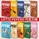 韓國 樂天 LOTTE PEPERO 杏仁白巧克力棒 巧克力棒 杏仁 白巧克力