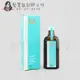 『免沖洗護髮』歐娜國際公司貨 Moroccanoil 摩洛哥輕優油200ml oil HH08 HH11