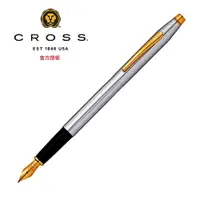 在飛比找樂天市場購物網優惠-CROSS 經典世紀系列 金鉻 鋼筆 AT0086-109