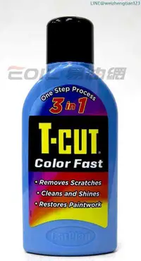 在飛比找露天拍賣優惠-【】T-CUT Color Fast CarPlan 3合1