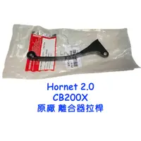 在飛比找蝦皮購物優惠-【LAZY】HONDA 本田 Hornet 2.0 黃蜂 C