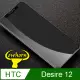 HTC Desire 12 2.5D曲面滿版 9H防爆鋼化玻璃保護貼 (黑色)