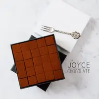 在飛比找蝦皮商城優惠-Joyce Chocolate 醇苦85%生巧克力禮盒 (2