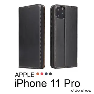 iPhone 11 Pro 5.8吋 PU仿皮可插卡翻蓋手機皮套 (FS158)