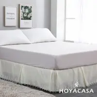 在飛比找momo購物網優惠-【HOYACASA】經典蕾絲綢緞床裙(加大)