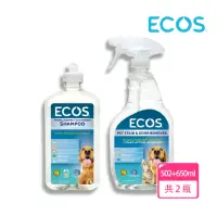 在飛比找momo購物網優惠-【ECOS】天然溫和寵物沐浴乳+天然寵物環境清潔除臭噴霧(洗