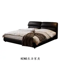 在飛比找樂天市場購物網優惠-【KENS生活家具】實木床 雙人床包組 單人床 皮藝床 兒童