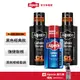 【Alpecin】Black C1咖啡因洗髮露黑色經典款250mlx2+咖啡因頭髮液200ml