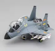 J-11B/BH fighter jet 3D printing model