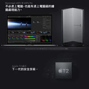 強強滾生活【福利品】Apple MacBook Pro Retina 15吋 i5 2.6G 處理器 16GB 記憶體