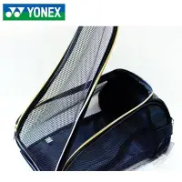 在飛比找Yahoo!奇摩拍賣優惠-【熱賣精選】YONEX/尤尼克斯羽毛球鞋包收納袋手提BAG8