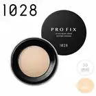 [1028 VISUAL THERAPY] Pro Fix Ultra Blur Loose Setting Powder 13g NEW