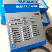 SHIMANO EW-SD300 Electric Wire 1200mm