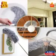 Long Telescopic Feather Duster Extending Handle Home Cleaner Dust Brush Tool CF