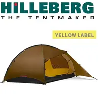 在飛比找樂天市場購物網優惠-Hilleberg 登山帳篷/ 黃標 Rogen 羅根 輕量