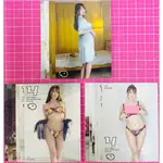 波多野結衣 單人 一套18張 2024 JUICY HONEY PLUS #22 YUI HATANO 睡衣主題 寫真卡