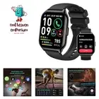Smart Watch for Men WomenAnswer/Make Call 1.95" Smartwatch for Android iPhone...